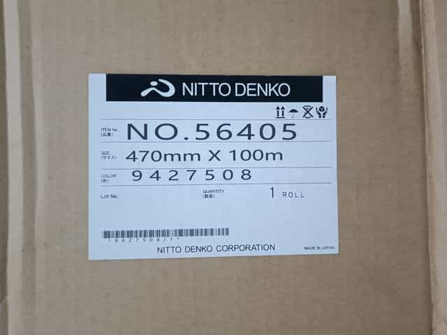 NITTO 56405日東雙面膠帶