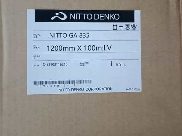 Nitto GA835CN日東耐高溫雙面膠帶