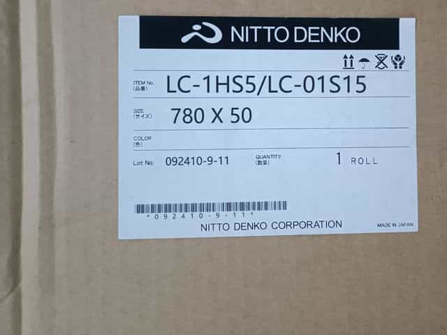 Nitto LC-1HS5/LC-01S15日東雙面膠帶