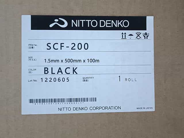 Nitto日東泡棉SCF-200